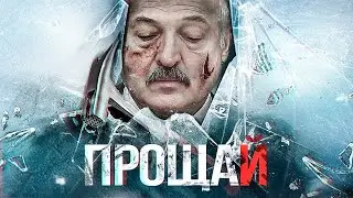 Военные могут СТРЕЛЯТЬ в граждан / НИЗКИЕ Зарплаты / Гайдукевича слили