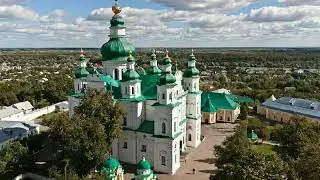 ЧЕРНИГОВ