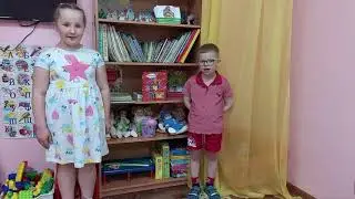 БарбараТейлор, Стив Паркер и Ричард Мид и др. 