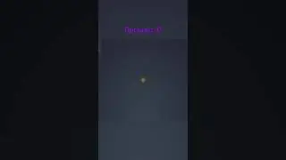 прости?.. 