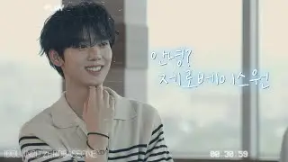 [Teaser] 안녕?⌚ 제로베이스원과 『타임슬립』 ㄱl 억 ㄴr ㄴl?。| IDOL 1N2D ZEROBASEONE Mood Sampler