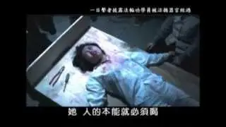 目击者披露法轮功学员被活摘器官经过【视频评述_法轮功真相_活摘器官】
