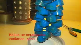 Восковая ёлка .