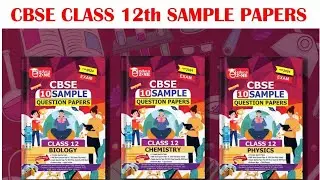 EDUCAZONE Best Sample Papers Class12th All Stream