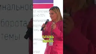 Дробить или не дробить?