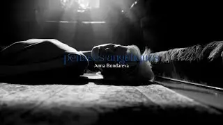 Anna Bondareva - Pensées angéliques (official music video)