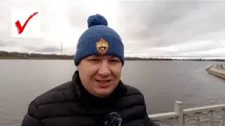 Внимание. Россию ждёт великая катастрофа. Река Волга. Russia will face a great catastrophe. Volga