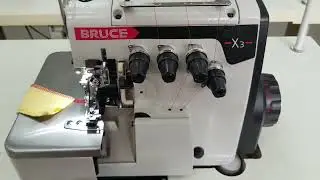 Оверлок Брюс Bruce X 3 