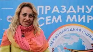 Интервью - Сюзи Адамян (Армения)
