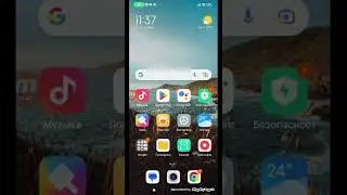 Как установить читы на привет сосед  на андроид бесплатно