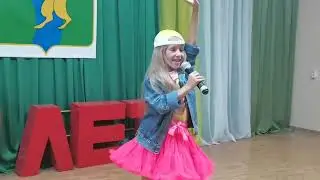 Песня «Ягода малинка»