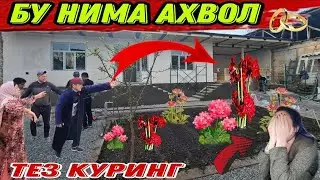 КУЛБАДАГИ РАИСНИ КУШНИСИ УЙИДА КАТТА УЗГАРИШ