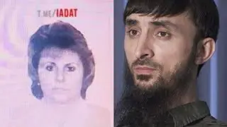 Тумсо Абдурахманов и ФСБ России