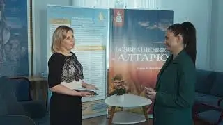 Инициатива Церкви «Возвращение к алтарю». Светлана Бондарчук, г. Хабаровск