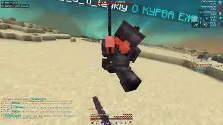 COMEBACK Holyworld Funtime MST