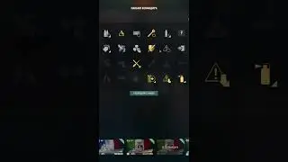 Линкор V.Veneto! ПМС(перки, модки, сигналы) 