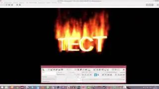 Вращение текста в программе BluffTitler