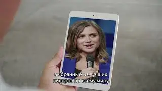 GLS 2020/2021