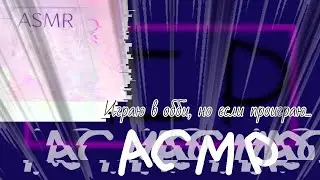 ИГРАЮ В РАЗНЫЕ ОББИ, НО ЕСЛИ ПРОИГРАЮ, ТО...