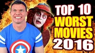 Top 10 Worst Movies of 2016