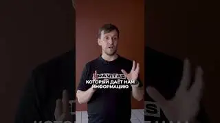 Что такое колориметр? #кофе #кофевзернах