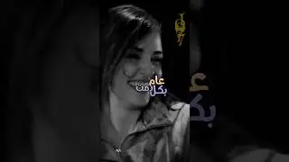 كل عام وانت حبيبي كل عام وانتي حياتي  و كل عام وأنتم بخير