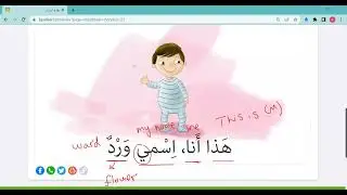 (lesson1): Learn Arabic through short stories with English translation and details for beginner