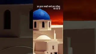 आईएएस को देश की सबसे प्रतिष्ठित नौकरी माना जाता है!!!!