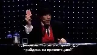 Покер . Сетевой Маркетинг
