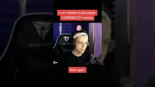 БУСТЕР ЛУЧШЕЕ КС
