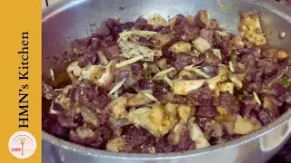 Peshawari Namkeen Gosht | Easy and Delicious Recipe | Namkeen Dumba