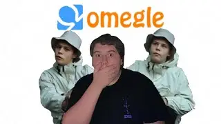 OMGELE WITH YUNG LEAN