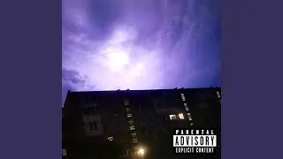 у тебя красивый мир