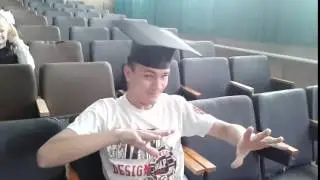 уииииии