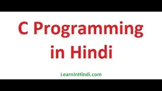 12.4. Formatted Console input and output functions
