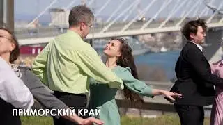 СЛУЧАЙНЫЙ ВАЛЬС | Вальс Победы | Флешмоб.