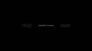 Абу Бакр Сказал: