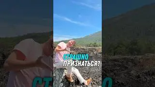 А ты способен себе признаться, что движешься не туда? Напиши в комментариях.