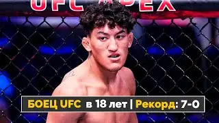 Безумный Мексиканец! Рауль Росас Младший - Уничтожает в 1 Раунде
