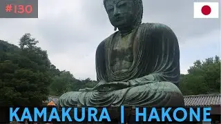 Japan 2024: Kamakura | Hakone