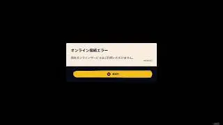 ARCRaiders　今日もドンシュー