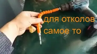 Лучший и простейший - откос = откосы входной двери - откосы