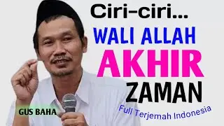 Wali Allah End Times Now Age