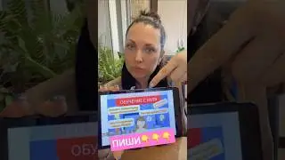 #реки
