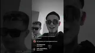 84 REKUDO LOOKBUFFAIO - Мой район (Сниппет) 🖤🎵01.08.23🎵🖤