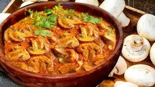 मशरूम की सब्जी इस ट्रिक से बनायेगे तो नॉनवेज भूल जायेंगे|  Mushroom Ki Sabji|Cooker Mushroom Masala
