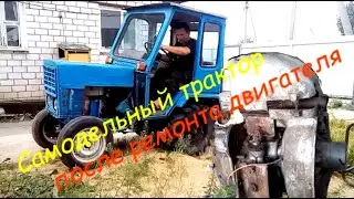 Ремонт двигателя ЗиД (УМЗ) Самодельный трактор после замены колец