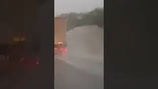 трасса, ливень