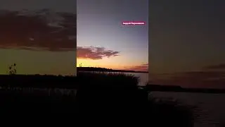 Закатило