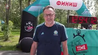 Виктор Гусев: В будущем году приду участвовать в забеге вместе со всей семьей